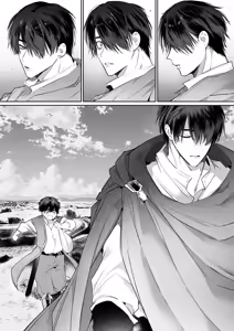 Page 131 of Akuyaku ni Narenakatta Tsuihou Reijou wa Amaku Yasashiku Toroka Sareru ～Jujutsushi to Futarikiri, Dekiai no 10-nichikan～ - preview thumbnail