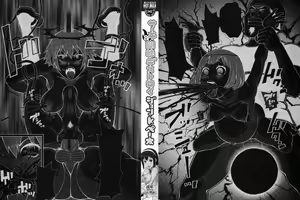 Page 3 of Search & Monzetsu Destroy - preview thumbnail