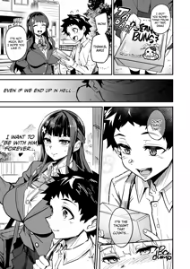 Page 29 of Abukano 2 - Yume Miru Yokuyoku Kanojo wa Boku o Shihai Shitai - preview thumbnail