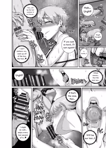 Page 28 of Starting tonight...Baby bear will become - preview thumbnail