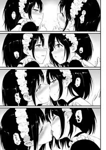 Page 47 of 枫与铃 楓と鈴イラスト集 - preview thumbnail