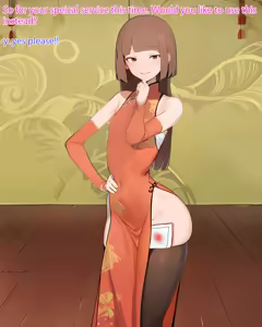Page 32 of Full Course meal of a waitress - preview thumbnail