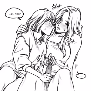 Page 4 of The first day I touched a chili pepper~ - preview thumbnail