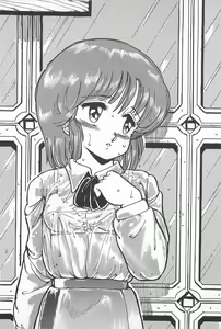 Page 68 of Futari de Escape | Sentimental Players - preview thumbnail