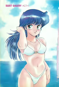 Page 7 of Futari de Escape | Sentimental Players - preview thumbnail