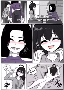 Page 120 of NEST [ENG] - - preview thumbnail