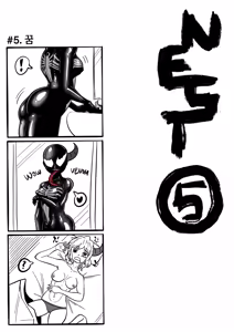 Page 125 of NEST [ENG] - - preview thumbnail