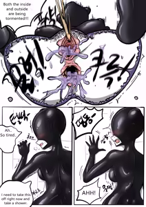 Page 94 of NEST [ENG] - - preview thumbnail