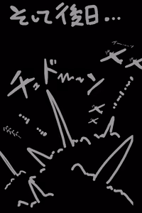 Page 1507 of ttp | TtptT - preview thumbnail