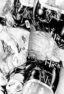 Page 138 of Nai-Chichi - preview thumbnail