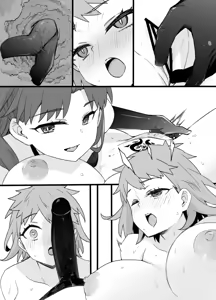 Page 245 of January 2021 - June 2021 Works - preview thumbnail