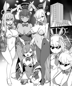 Page 127 of July 2021 - December 2021 Works - preview thumbnail