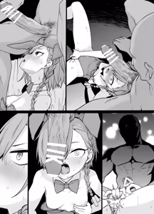 Page 142 of July 2021 - December 2021 Works - preview thumbnail