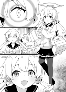 Page 157 of July 2021 - December 2021 Works - preview thumbnail
