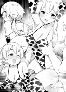 Page 159 of July 2021 - December 2021 Works - preview thumbnail