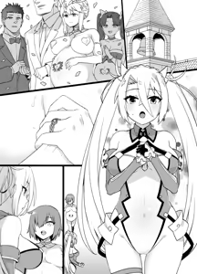 Page 252 of July 2021 - December 2021 Works - preview thumbnail