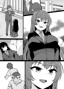 Page 280 of July 2021 - December 2021 Works - preview thumbnail