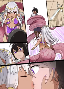 Page 300 of July 2021 - December 2021 Works - preview thumbnail