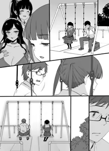 Page 357 of July 2021 - December 2021 Works - preview thumbnail