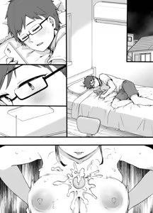 Page 369 of July 2021 - December 2021 Works - preview thumbnail