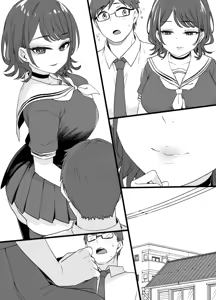 Page 376 of July 2021 - December 2021 Works - preview thumbnail