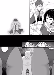 Page 382 of July 2021 - December 2021 Works - preview thumbnail