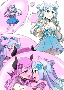 Page 389 of July 2021 - December 2021 Works - preview thumbnail