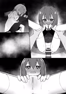 Page 6 of Seichou if Mei-chan - preview thumbnail