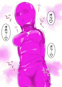 Page 278 of January 2022 - June 2022 Works - preview thumbnail