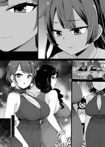 Page 355 of January 2022 - June 2022 Works - preview thumbnail