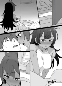 Page 368 of January 2022 - June 2022 Works - preview thumbnail