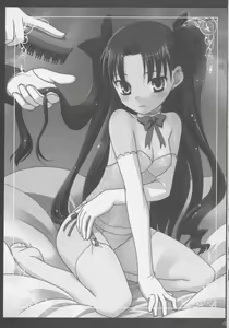 Page 2 of Mana Ita no Ue no Koi - preview thumbnail