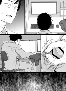 Page 252 of July 2022 - December 2022 Works - preview thumbnail
