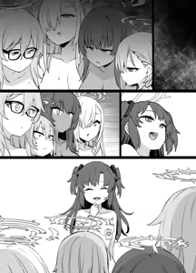 Page 299 of July 2022 - December 2022 Works - preview thumbnail
