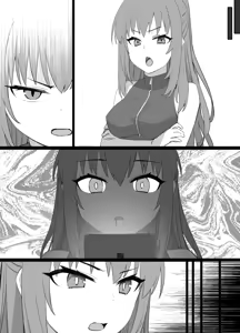 Page 345 of July 2022 - December 2022 Works - preview thumbnail