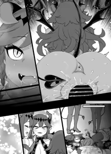 Page 376 of July 2022 - December 2022 Works - preview thumbnail