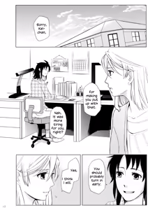 Page 11 of Meteora - preview thumbnail