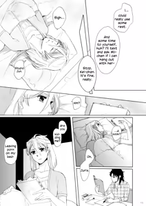 Page 12 of Meteora - preview thumbnail