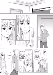 Page 16 of Meteora - preview thumbnail