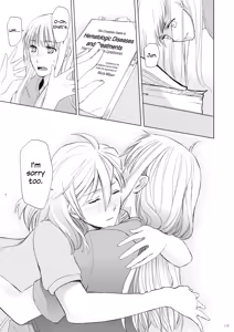 Page 18 of Meteora - preview thumbnail