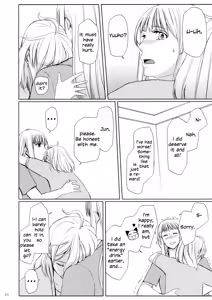 Page 19 of Meteora - preview thumbnail