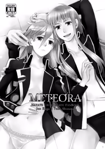 Page 2 of Meteora - preview thumbnail