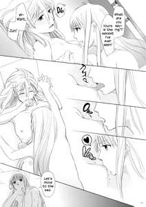 Page 24 of Meteora - preview thumbnail