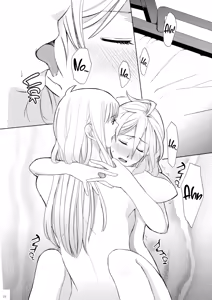 Page 25 of Meteora - preview thumbnail