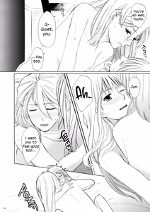 Page 29 of Meteora - preview thumbnail