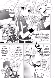 Page 40 of Meteora - preview thumbnail