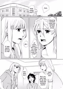 Page 4 of Meteora - preview thumbnail