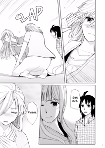Page 6 of Meteora - preview thumbnail