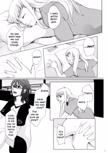 Page 8 of Meteora - preview thumbnail