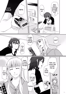 Page 10 of Meteora - preview thumbnail